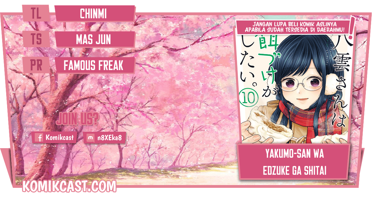 Yakumo-san wa Ezuke ga Shitai. Chapter 60 Bahasa Indonesia